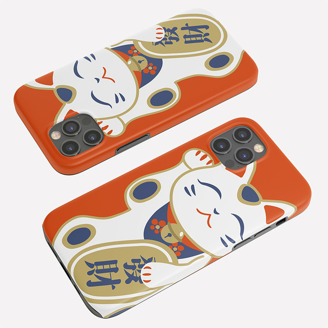 Acvoo New Year Cat Orange White Phone Case