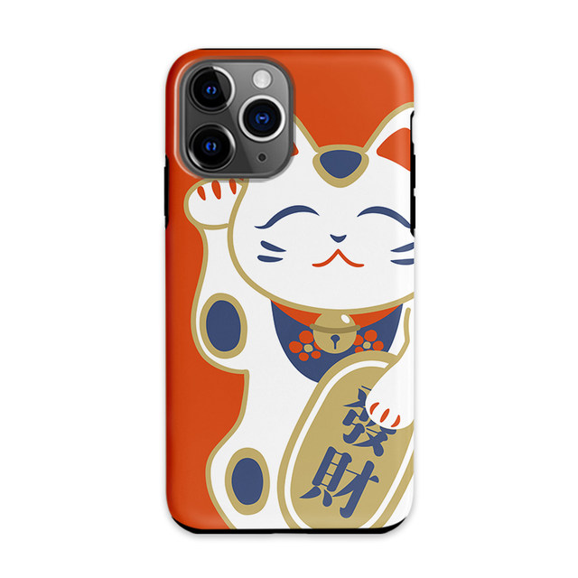 Acvoo New Year Cat Orange White Phone Case