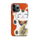 Acvoo New Year Cat Orange White Phone Case