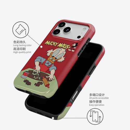 Acvoo卡通可爱iPhone17Promax保护16适用于苹果15手机壳14防摔壳13不褪色12环保可水洗Air全包 - 图1