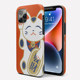 Acvoo New Year Cat Orange White Phone Case