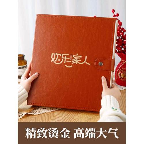 相册本大容量家庭纪念册影集6寸照片成长收纳插页式皮质5寸相簿 - 图1