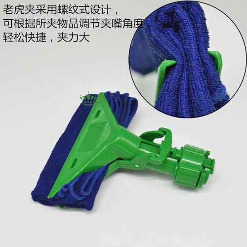 老虎夹毛巾夹抹布夹伸缩清洁清洁擦玻璃工具墩布杆擦墙夹配高度夹 - 图2
