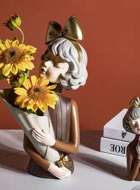 柏梵捧花女孩摆件家居装饰品北欧轻奢客厅电视柜装饰花瓶闺蜜礼物