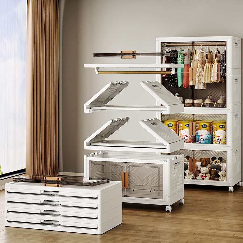 简易衣柜家用零食衣服塑料收纳婴儿整理儿童储物柜小箱安新疆包邮,淘宝优惠券,粉丝福利购,淘宝优惠卷
