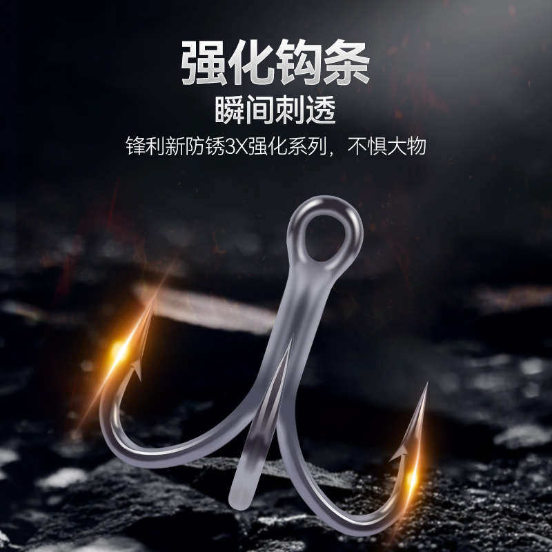 国王路亚饵微飞微物沉水铅笔颤沉远投专攻马口白条翘嘴鲈鱼假饵,淘宝优惠券,粉丝福利购,淘宝优惠卷