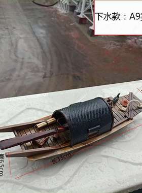 装饰渔船可下水摆件水上漂浮船造景小舟喷泉户外饭店迷你鱼池景观