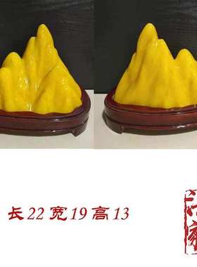 黄蜡石原石景观石头天然风景石小型湖边摆件假山办公室客厅造景