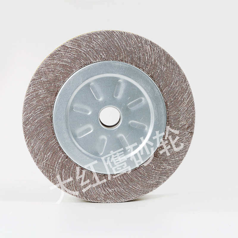 千叶轮 千页轮 抛光轮 卡盘叶轮125*40*16 150*50*25/200*50*32,淘宝优惠券,粉丝福利购,淘宝优惠卷