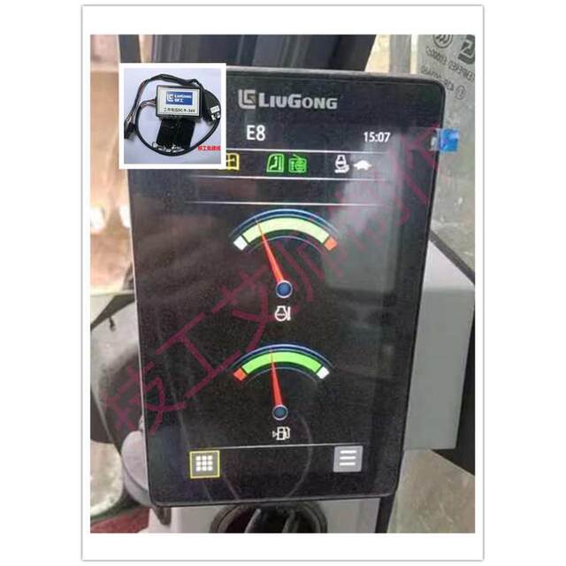 Liugong 130 913E920E new National IV 906F EFI excavator meter adjuster can adjust the running timer at will