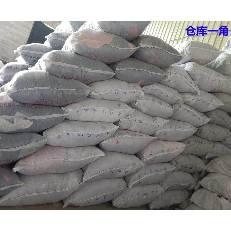 擦机布全棉工业抹布纯棉废布大块碎布头破布吸水布吸油不掉毛包邮,淘宝优惠券,粉丝福利购,淘宝优惠卷