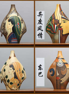 云南丽江少数民族特色纪念品手工装饰品陶瓷博古架玄关酒橱柜摆件