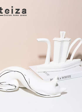 Oteiza现代简约扭曲陶瓷花器民宿家居装饰摆件客厅卧室床头柜摆设