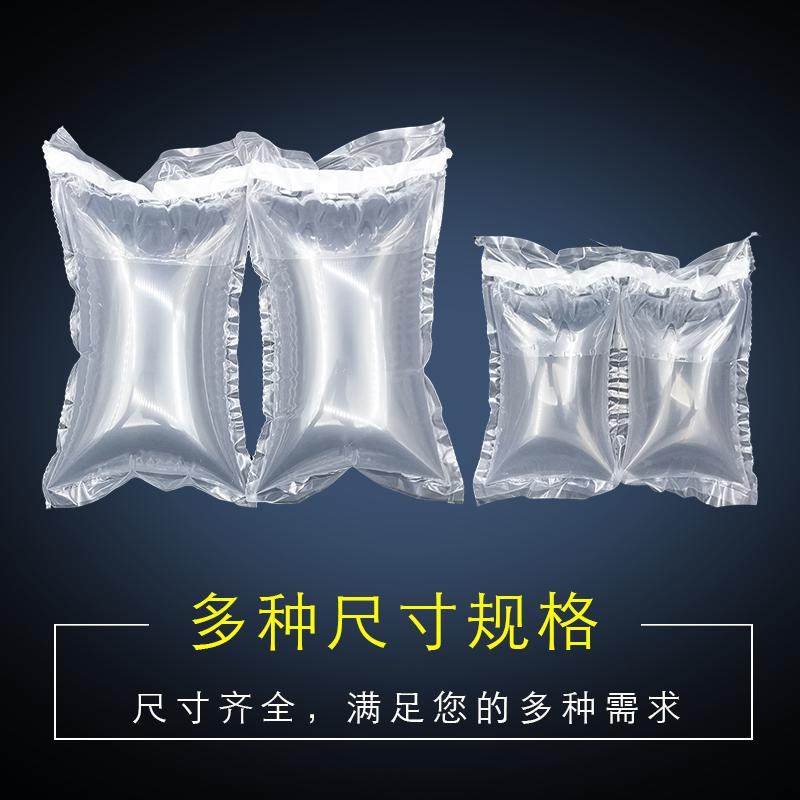 连体填充袋加厚充气袋防震空气袋打包填充物气柱袋连续气泡袋卷,淘宝优惠券,粉丝福利购,淘宝优惠卷