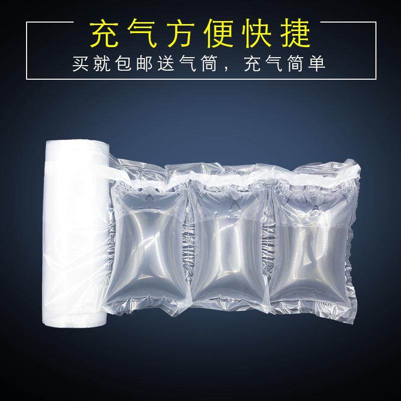 连体填充袋加厚充气袋防震空气袋打包填充物气柱袋连续气泡袋卷,淘宝优惠券,粉丝福利购,淘宝优惠卷