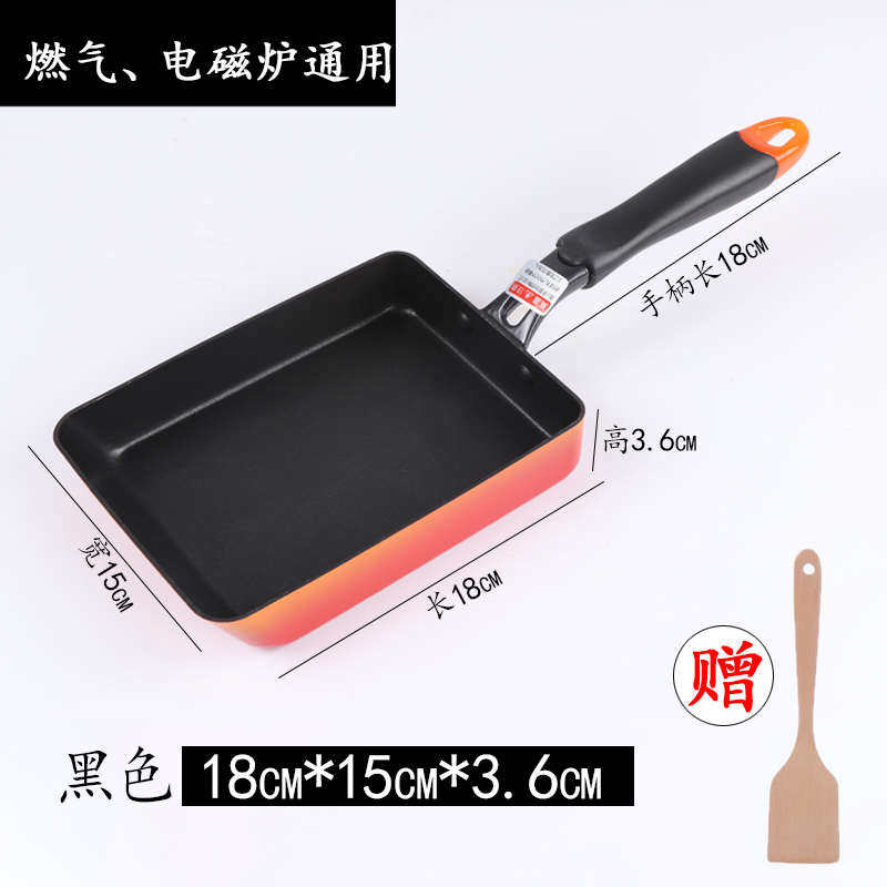 麦石饭玉子烧即食饭麦石平底锅厚蛋烧小煎锅不粘锅方形鸡蛋卷商,淘宝优惠券,粉丝福利购,淘宝优惠卷