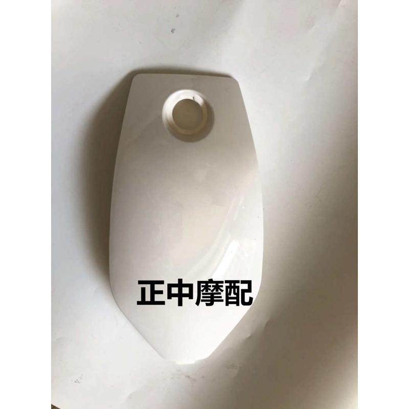 壹酷M3油箱盖原厂M3S猴子外壳油箱口盖巨鑫电动车工具箱盖配件,淘宝优惠券,粉丝福利购,淘宝优惠卷