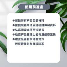 Холодильник дезодоранты h9s校园杀菌公厕厂家卫生间除臭玥檀学校厕所壁挂净化器新款