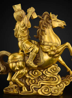 黄铜马摆件客厅招办公室马上封侯工艺品财生肖马到成功铜马大号