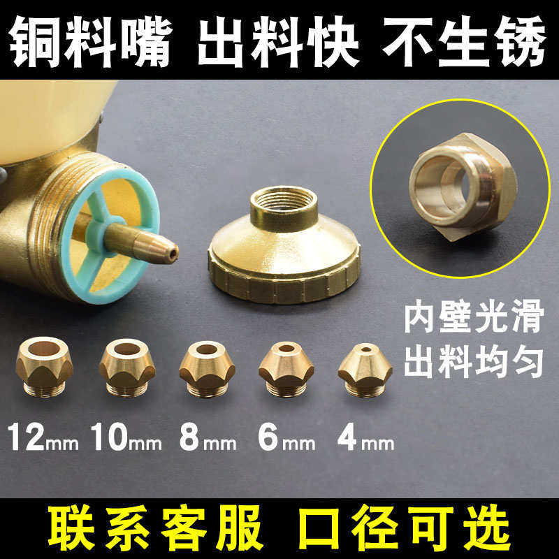 外墙真石漆专用喷枪喷壶弹涂沙浆石头真实漆喷砂涂料喷涂机喷漆枪,淘宝优惠券,粉丝福利购,淘宝优惠卷