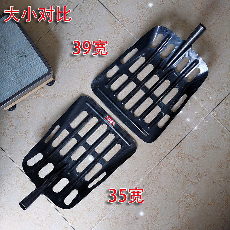 农用镂空玉米锹高锰钢苞米叉子玉米骨头漏粒铲粮食铲垃圾簸箕铲子,淘宝优惠券,粉丝福利购,淘宝优惠卷