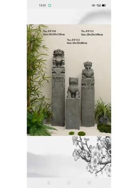 仿石玻璃钢室内造景流水摆件循环水新中式庭院茶室迎客松仿真绿植