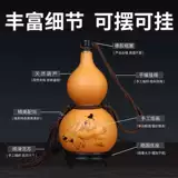 Натуральная карманная фляжка из грецкого ореха, чайник, элитная большая подвеска для гостиной