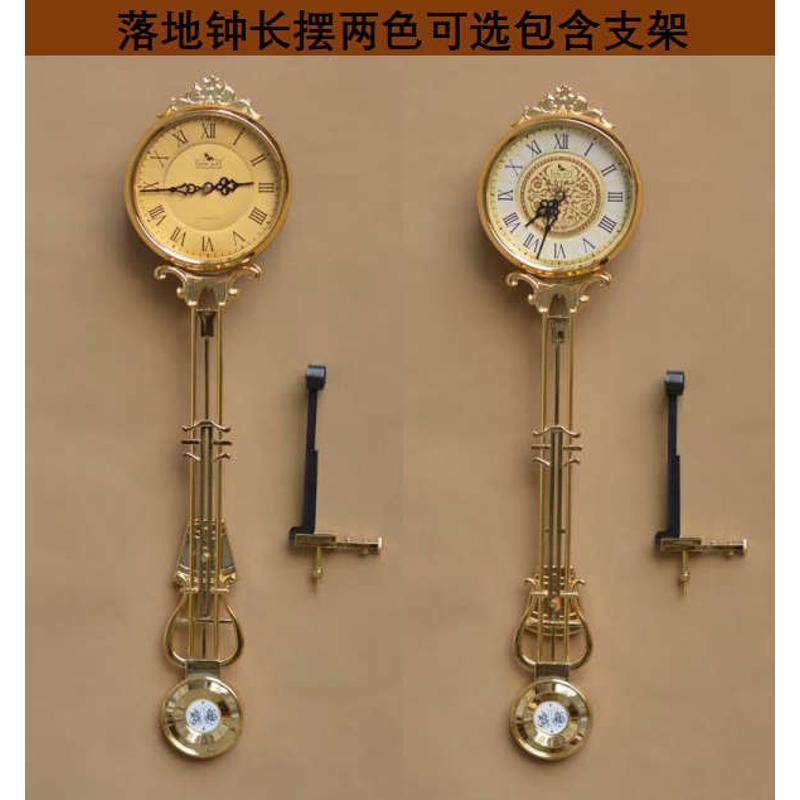 落地钟摆配件客厅座钟机芯摇摆钟零件欧式女神大摆钟修理用替换装,淘宝优惠券,粉丝福利购,淘宝优惠卷