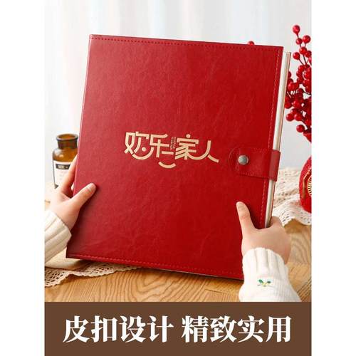 相册本大容量家庭纪念册影集6寸照片成长收纳插页式皮质5寸相簿 - 图3