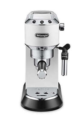 Delonghi/德龙 EC685/EC885半自动咖啡机泵压意式美式蒸气680升