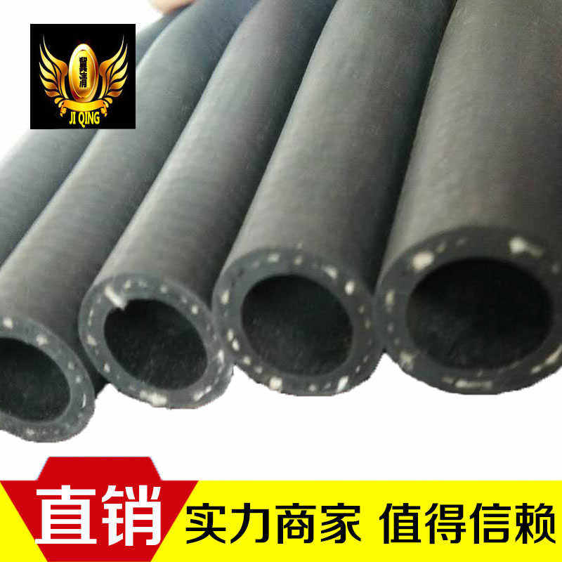 柴油管软管耐高温腐蚀黑色橡胶管NBR丁腈耐油管输油管水管8 10mm,淘宝优惠券,粉丝福利购,淘宝优惠卷