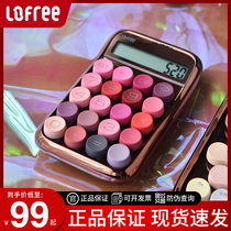 lofree Lofiports Red Sugar Bean Calculator Mechanical Keyboard Bluetooth Goddess Lovely Mini Ins Heart