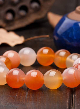 天然巴西原色玛瑙手链