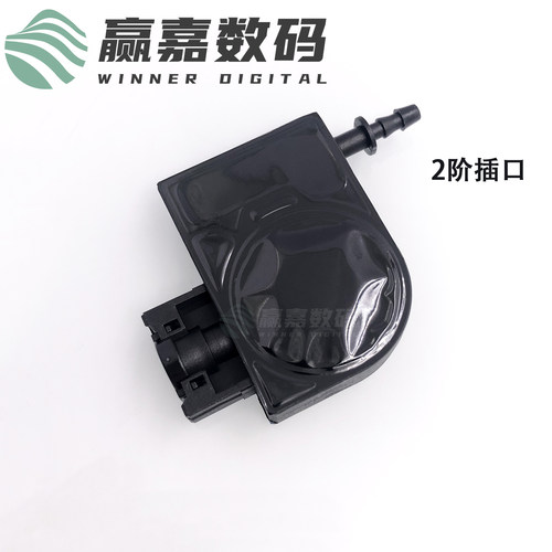 7880/9880/4880墨囊 爱普生DX5五代喷头墨囊直插负压UV打印机墨囊 - 图3