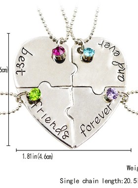 热销时尚4瓣拼接心形项链饰品