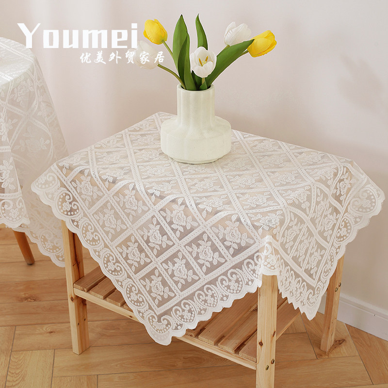 白色蕾丝桌布ins复古圆桌正方形台布茶几床头柜沙发冰箱防尘盖布,淘宝优惠券,粉丝福利购,淘宝优惠卷