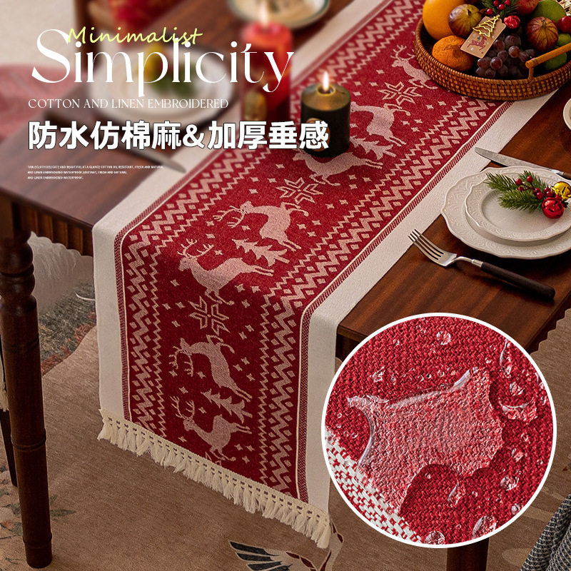 新年喜庆桌旗美式法式餐桌装饰餐厅餐垫茶几盖巾布桌垫红色桌布,淘宝优惠券,粉丝福利购,淘宝优惠卷