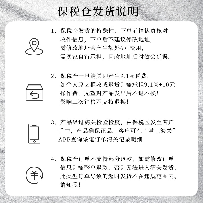 保税仓 莱俪Lalique墨恋香水男士黑泽木质淡香节日礼物50/100ml - 图0