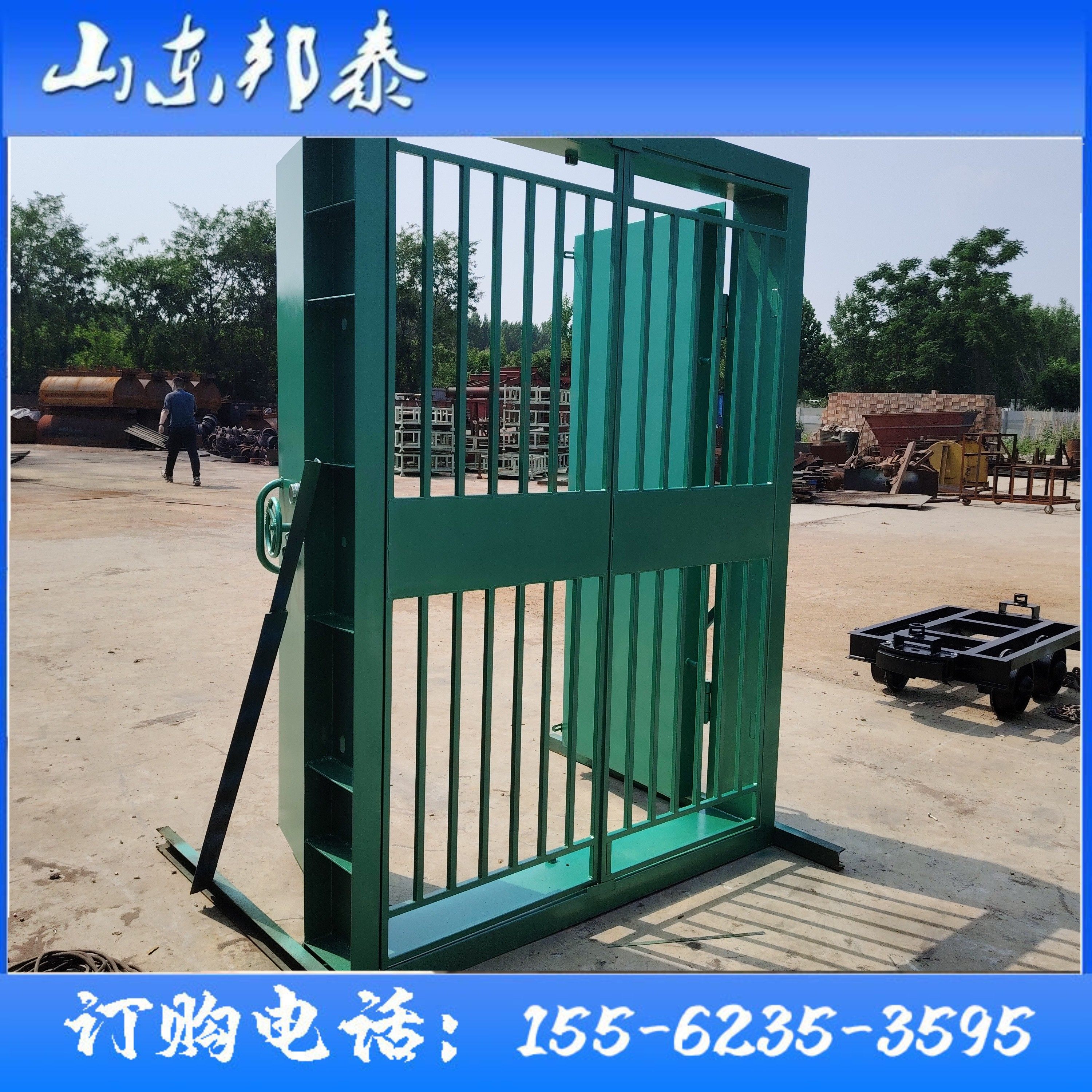 矿用防爆门炸药库专用防盗门双层加厚通风栅栏门危险品存放防炮门,淘宝优惠券,粉丝福利购,淘宝优惠卷