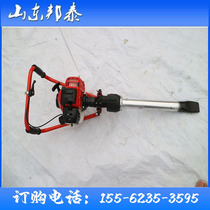 ND series small internal combustion tamping pick nd4 0 portable steel track slag tamping machine track petrol ramming pick