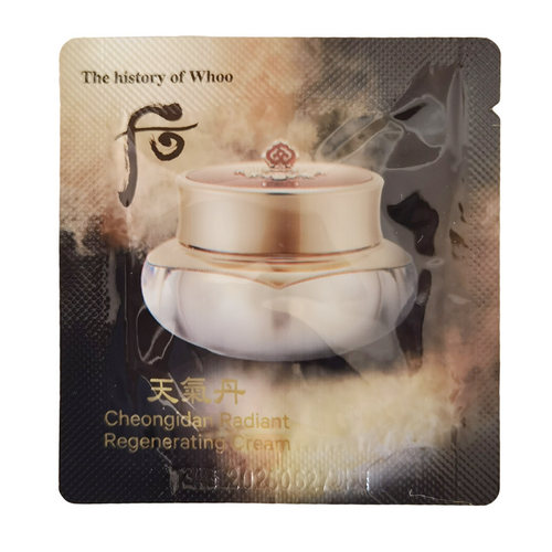 韩国whoo后天气丹面霜小样华泫花献修复保湿紧致改善肌肤补水滋养 - 图3