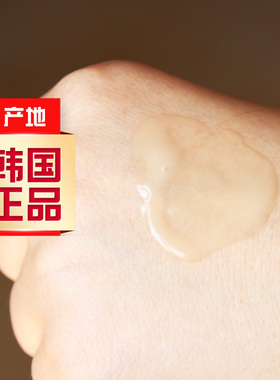 韩国whoo后天率丹和率精华