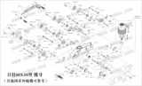 Jiajia/ty/xingfa/max/mx48b/mf048/us13