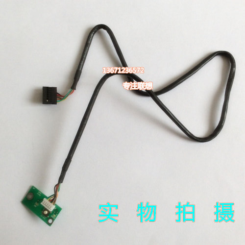 联想新圆梦F118 F208 F318 F328 F518 F618 电源启动开关线板按键 - 图2