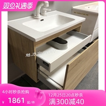 Day-type four-sided water-retaining ceramic integrated basin modern minimalist bath room cabinet combined washstand solid wood wash-face bathroom cabinet