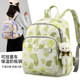 Mummy bag large-capacity mother and baby bag for moms to take their babies out backpack casual backpack 2023 new dry and wet separation