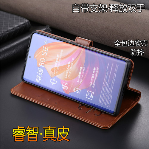oppo RENO15/14/13/12/11/10/9/8手机壳pro保护套se翻盖16真皮皮套2软z硅胶全包7/6/5/4/3防摔男女复古商务5k - 图1