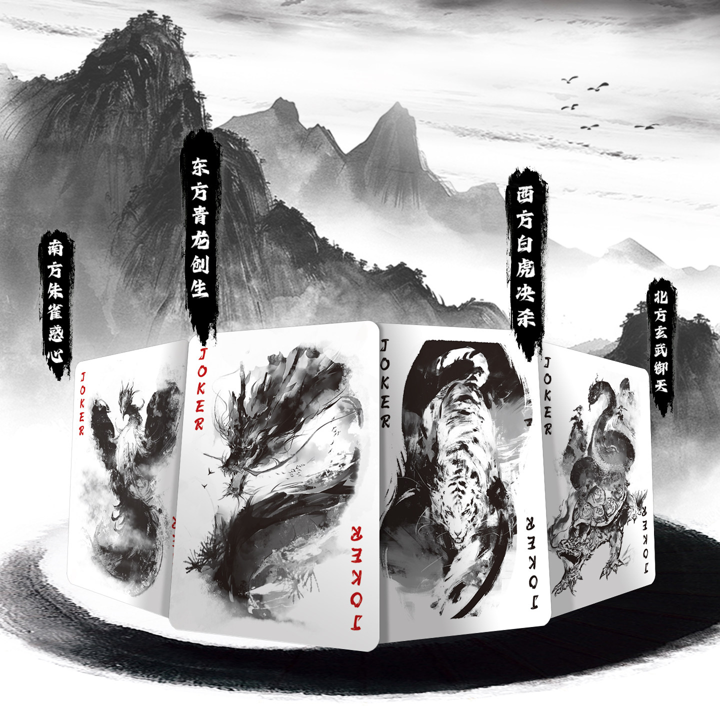 图5