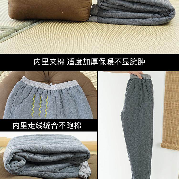 僧裤免绑腿男秋冬加棉女僧裤子冬季加厚和尚衣服出家人长裤禅修裤,淘宝优惠券,粉丝福利购,淘宝优惠卷