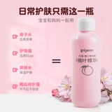 Pigeon, детская присыпка, эссенция для новорожденных, против зуда